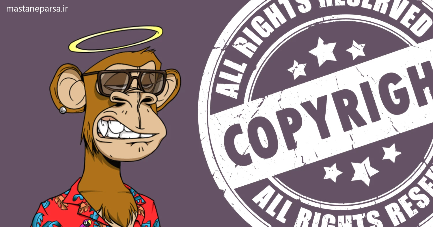 چالش کپی‌رایت در نقاشی دیجیتال: تهدیدها و راهکارهای محافظت از آثار