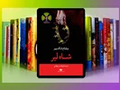 شاه لیر: تراژدی جاودانه‌ای که هنوز هم دل می‌شکند